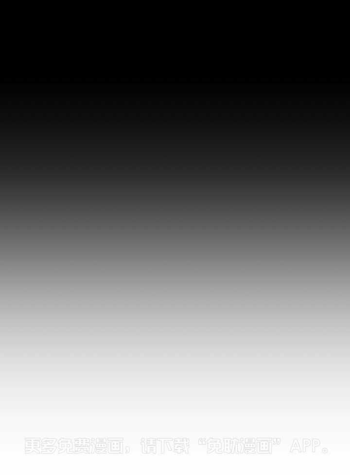 复仇进行时第80话图