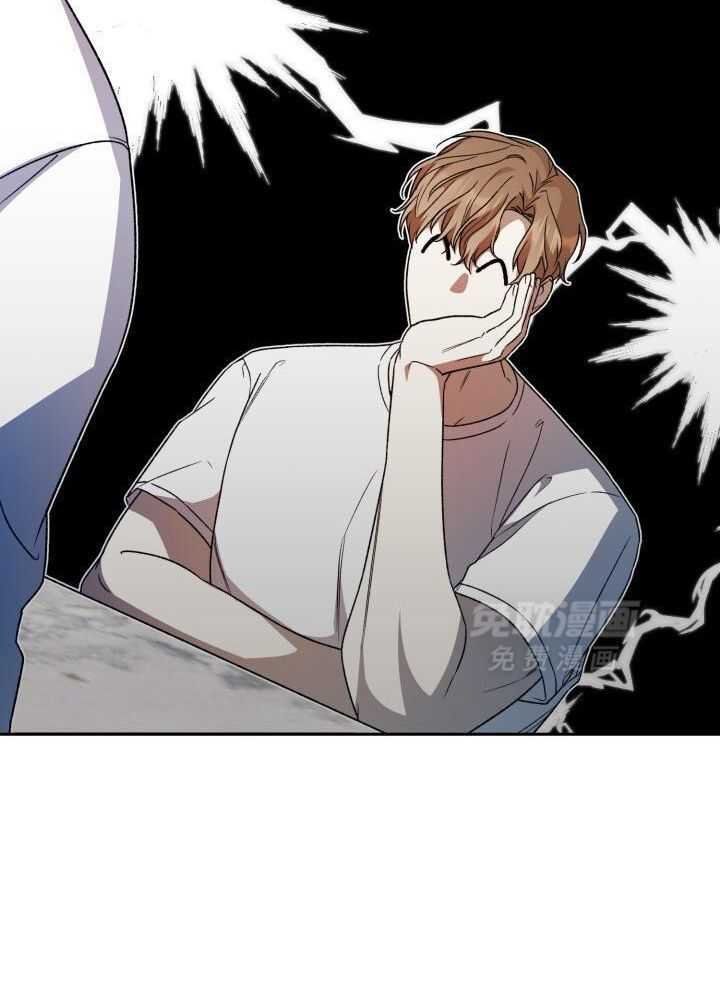 复仇进行时第81话图