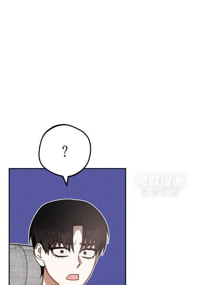 复仇进行时第85话图