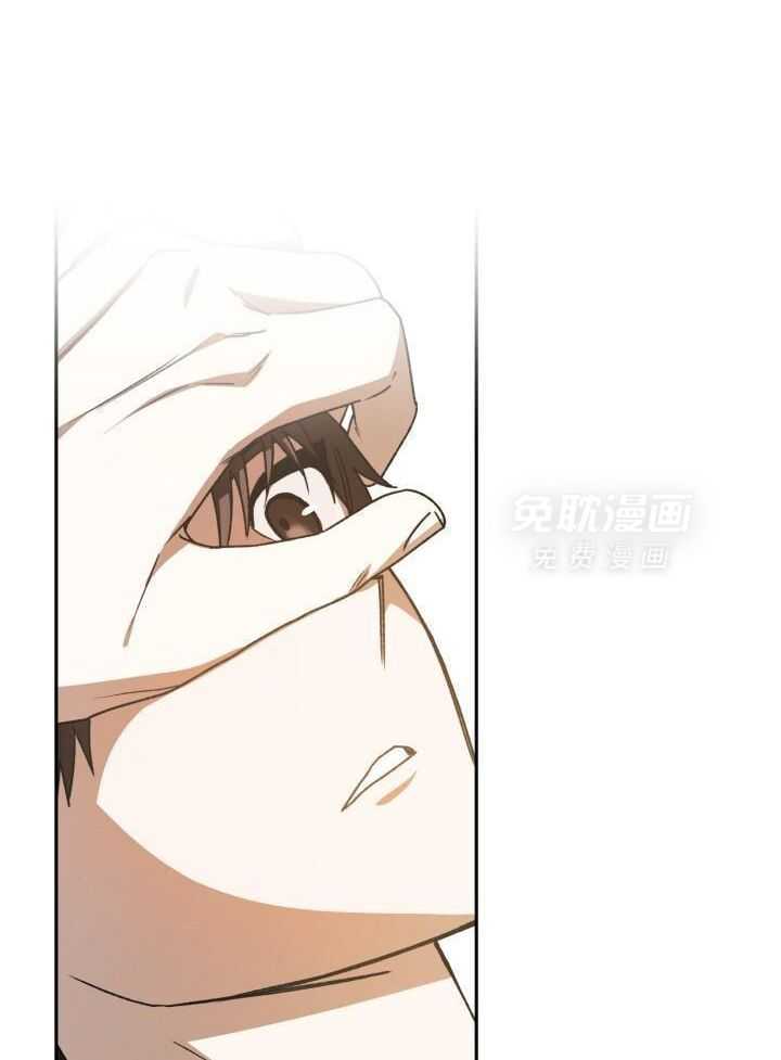 复仇进行时第91话图