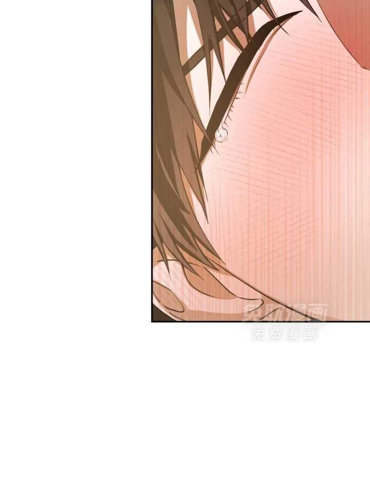 复仇进行时第91话图