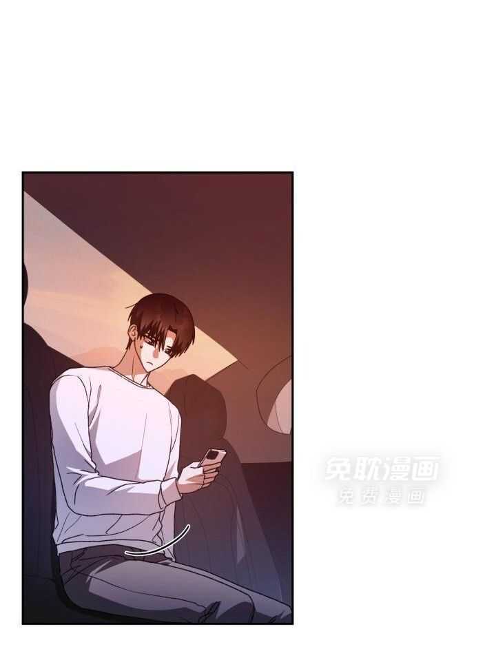 复仇进行时第93话图