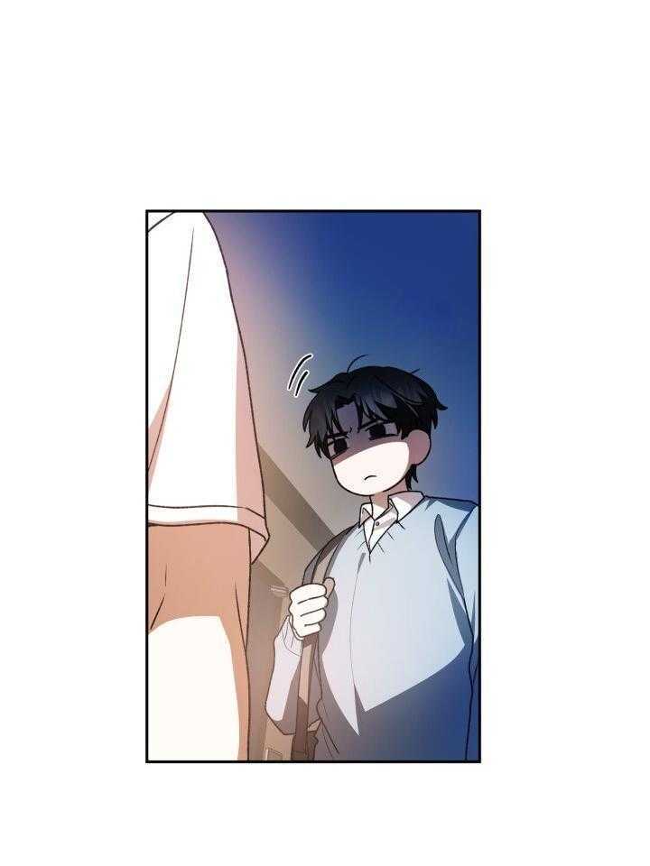 复仇进行时第94话图
