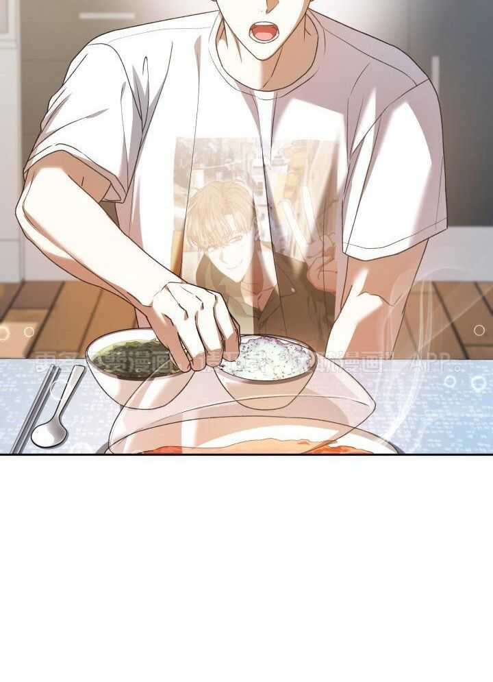 复仇进行时第94话图