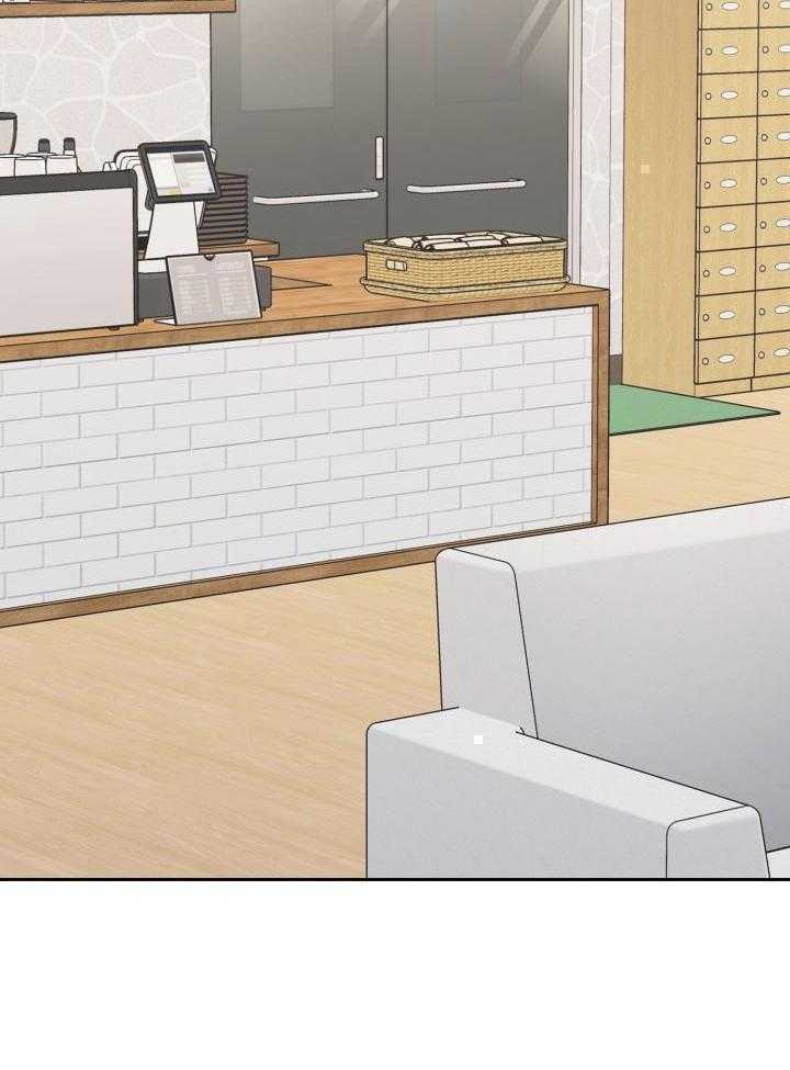 粉色保温杯第26话图