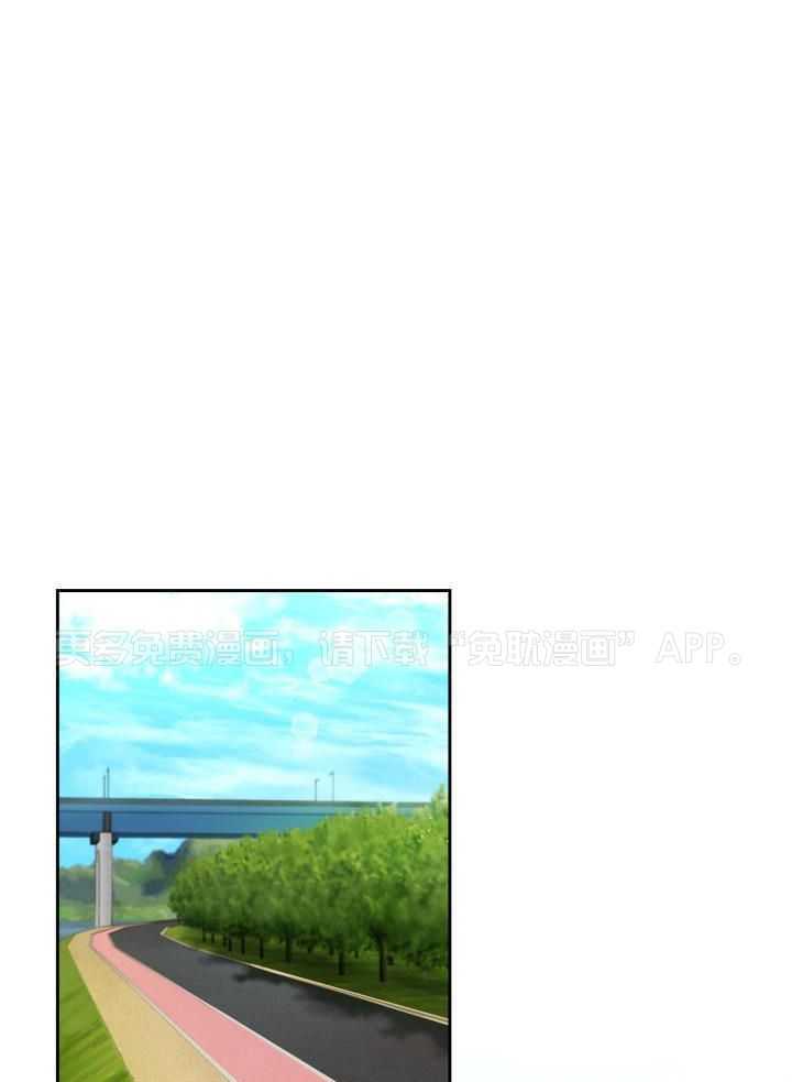 粉色保温杯第36话图