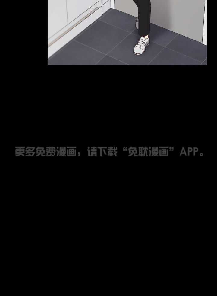 粉色保温杯第42话图