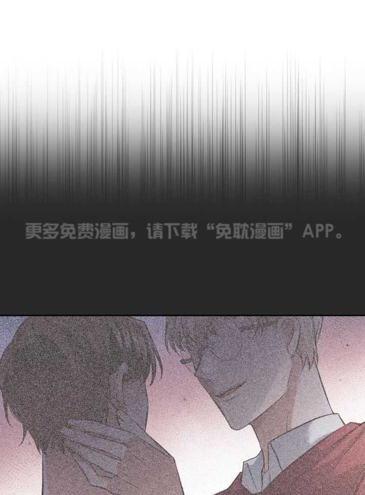 粉色保温杯第9话图