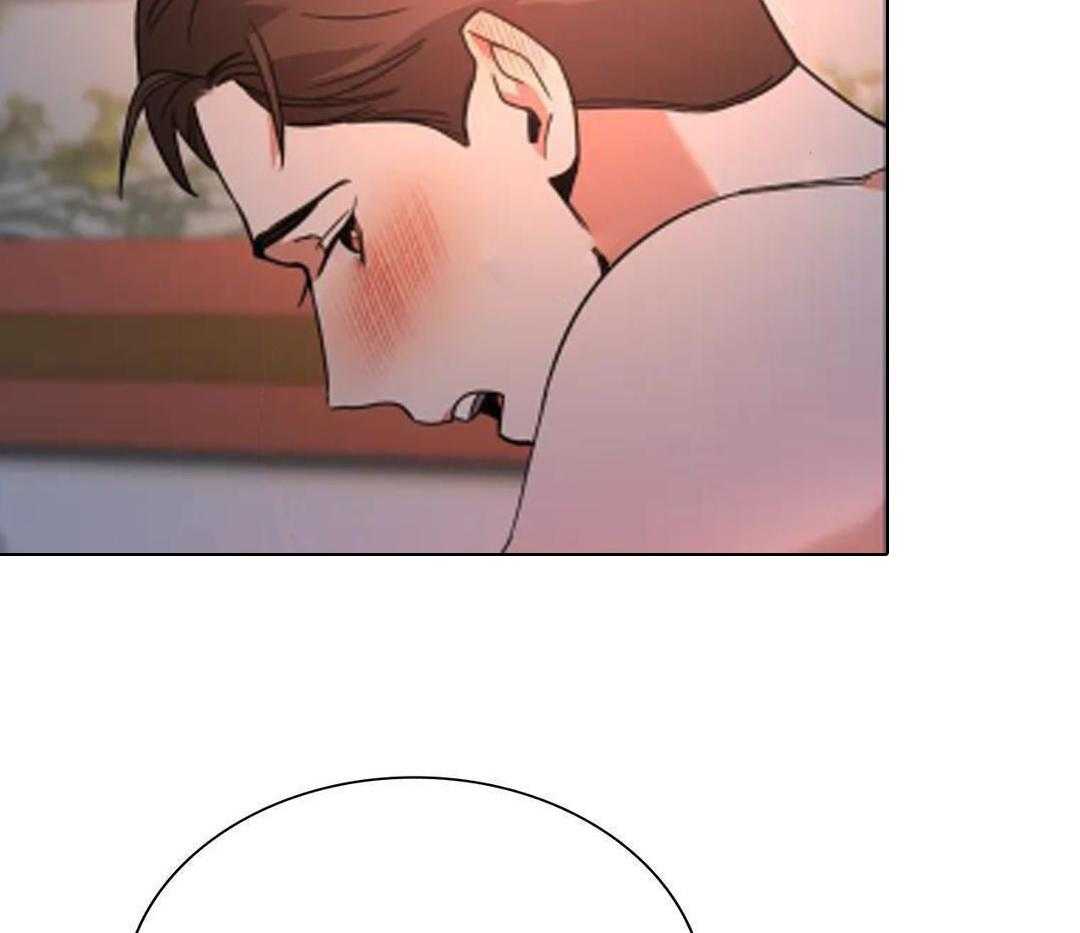 父债子偿第11话图