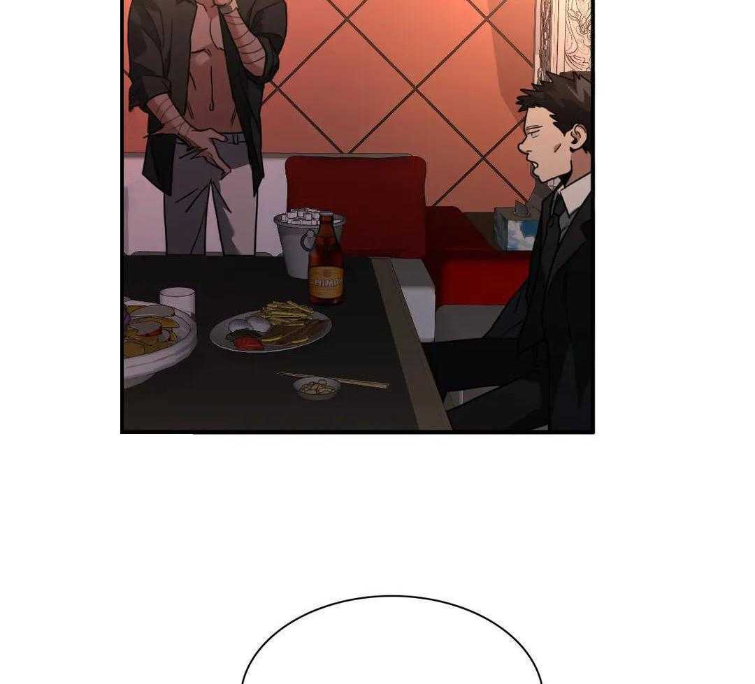 父债子偿第11话图