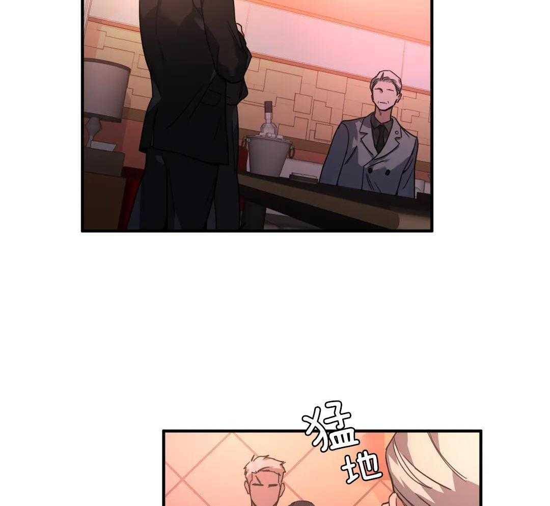 父债子偿第17话图