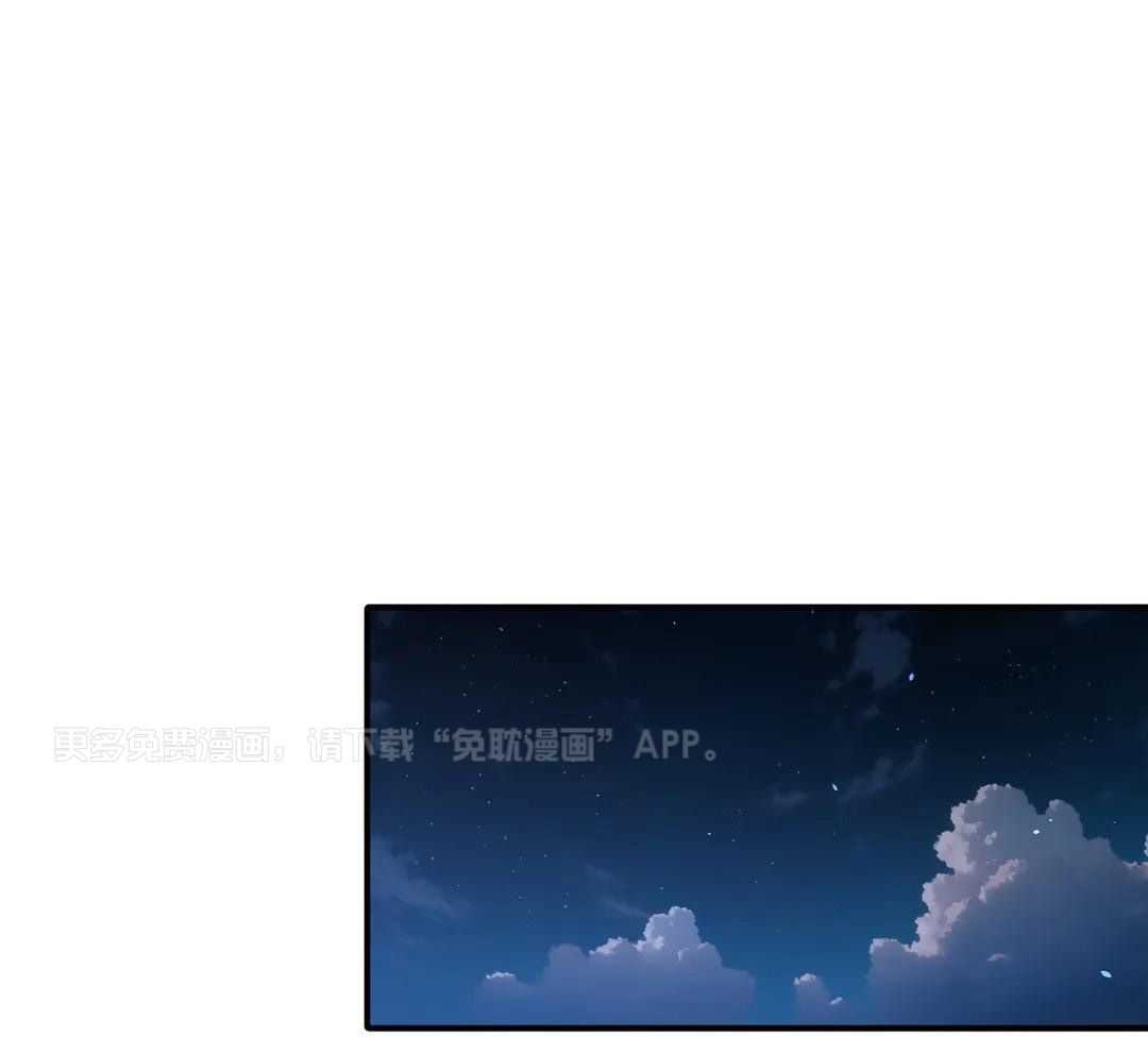 父债子偿第18话图