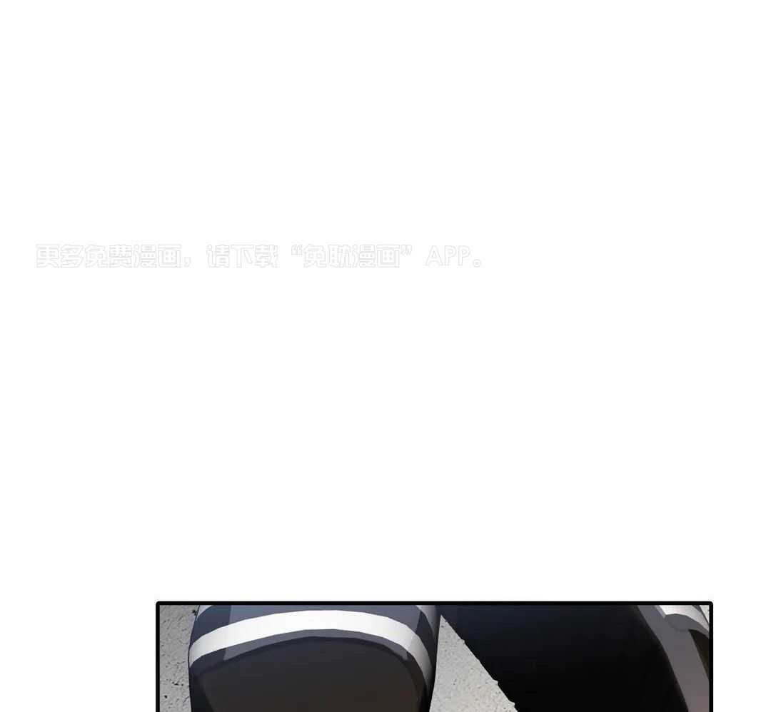 父债子偿第2话图