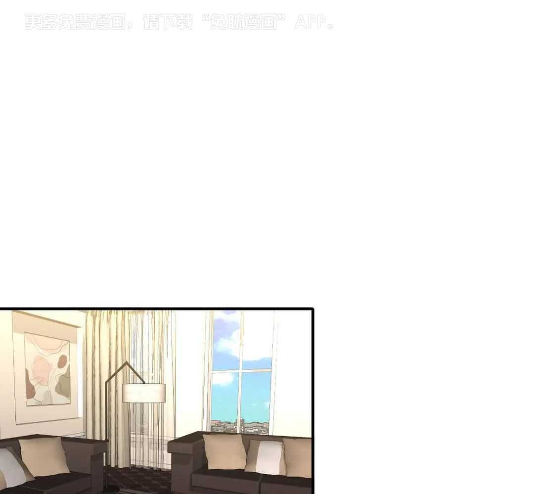 父债子偿第20话图