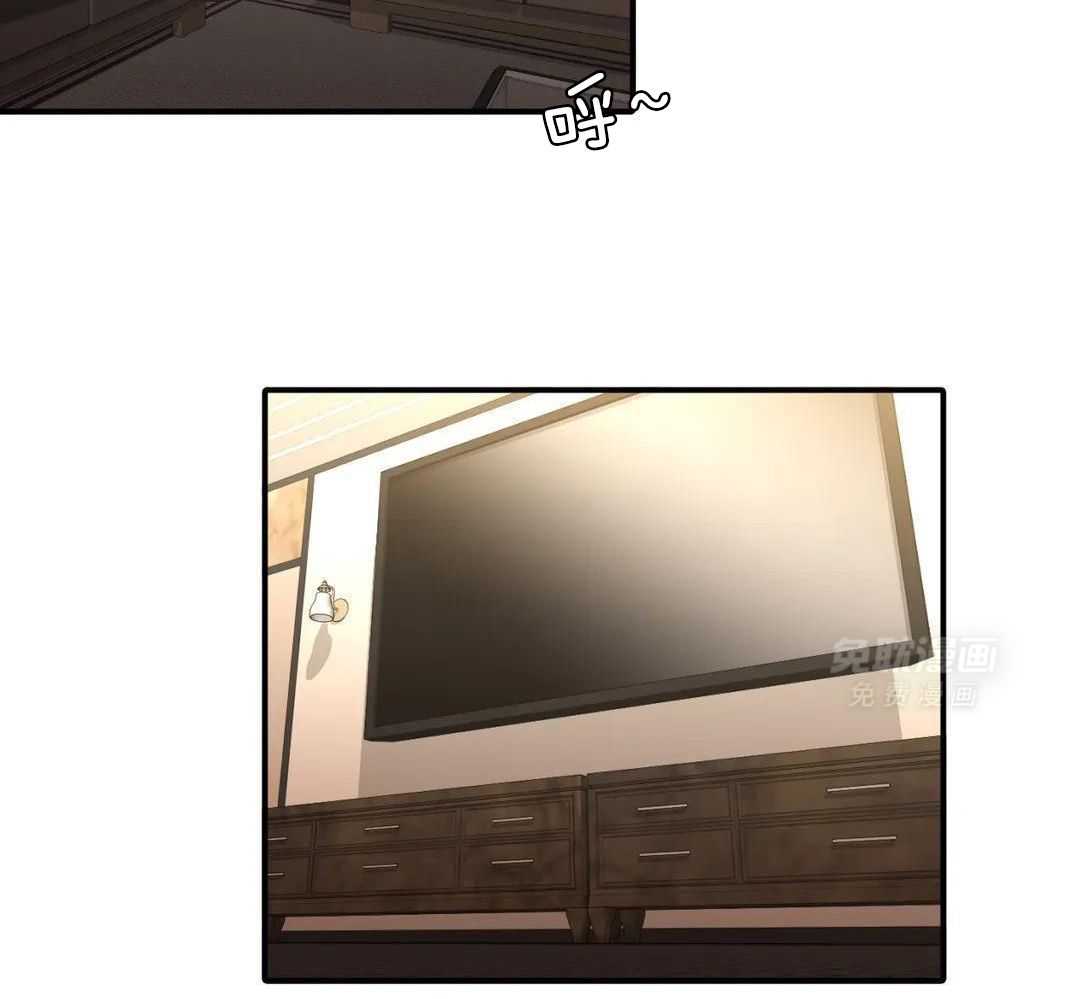 父债子偿第20话图