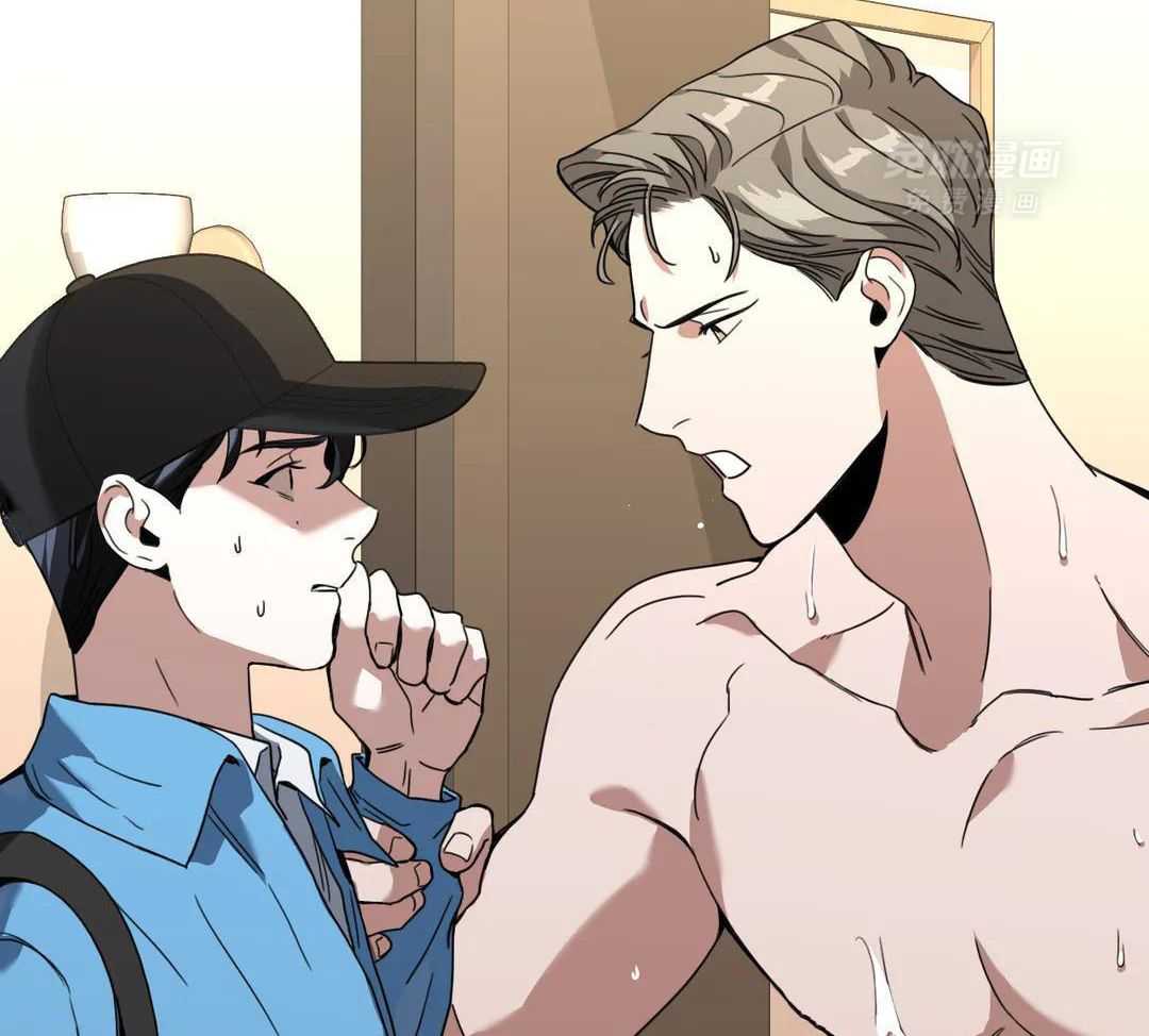 父债子偿第21话图