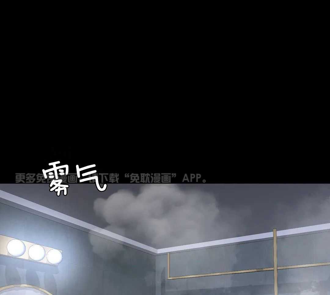 父债子偿第31话图