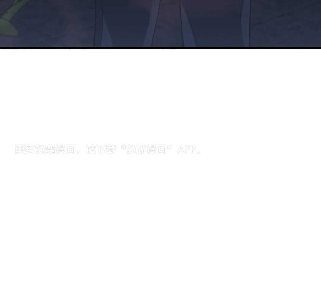 父债子偿第31话图