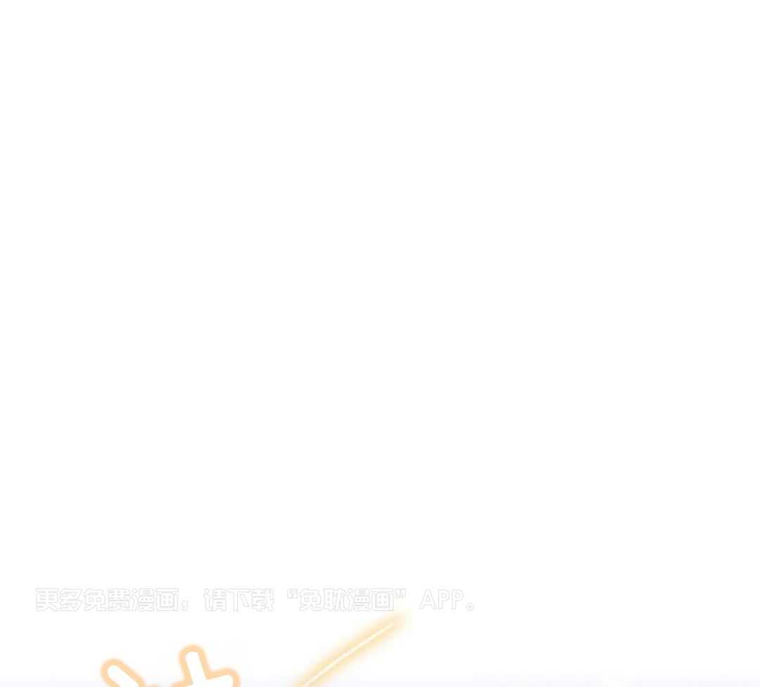 父债子偿第32话图