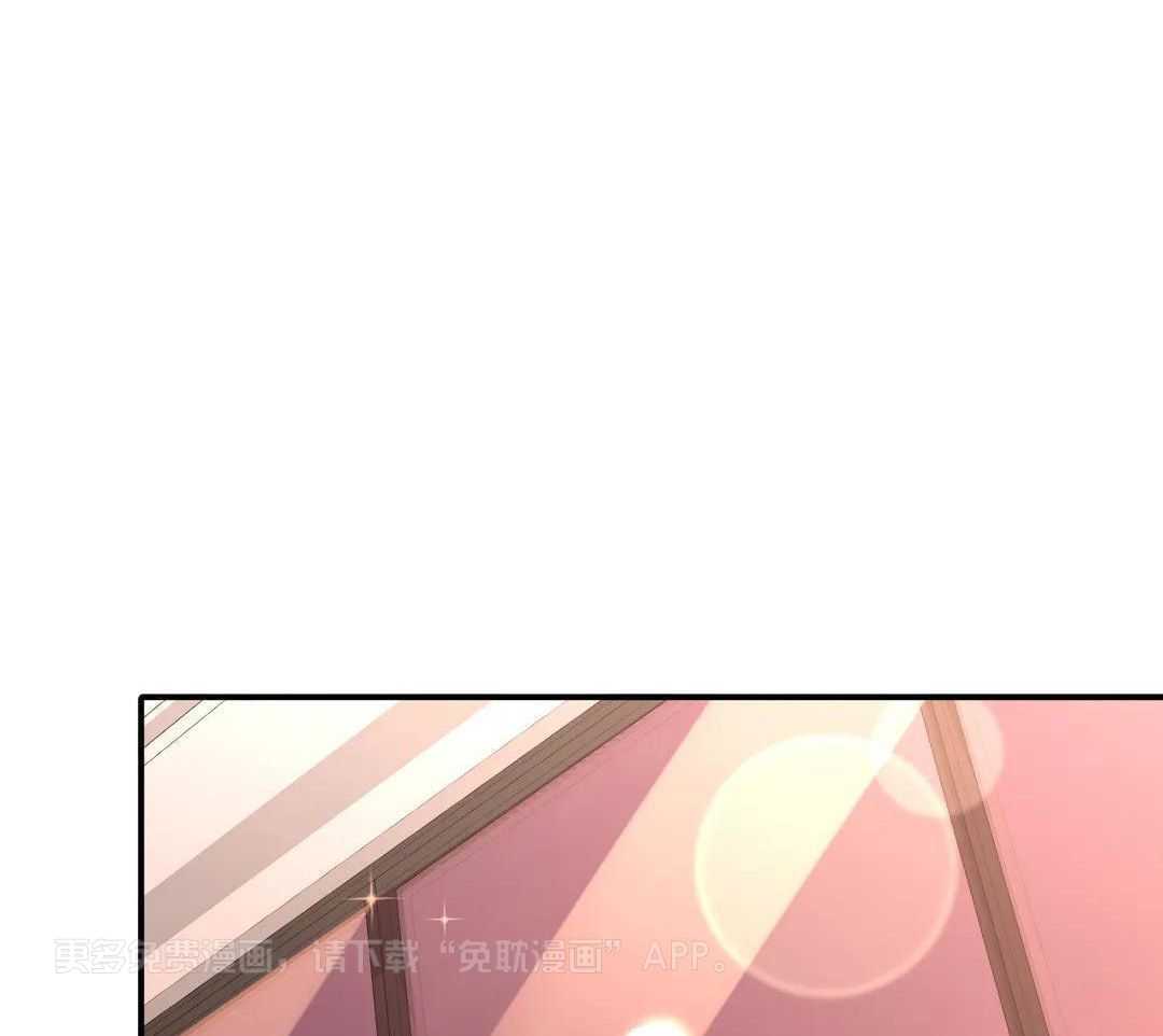 父债子偿第33话图