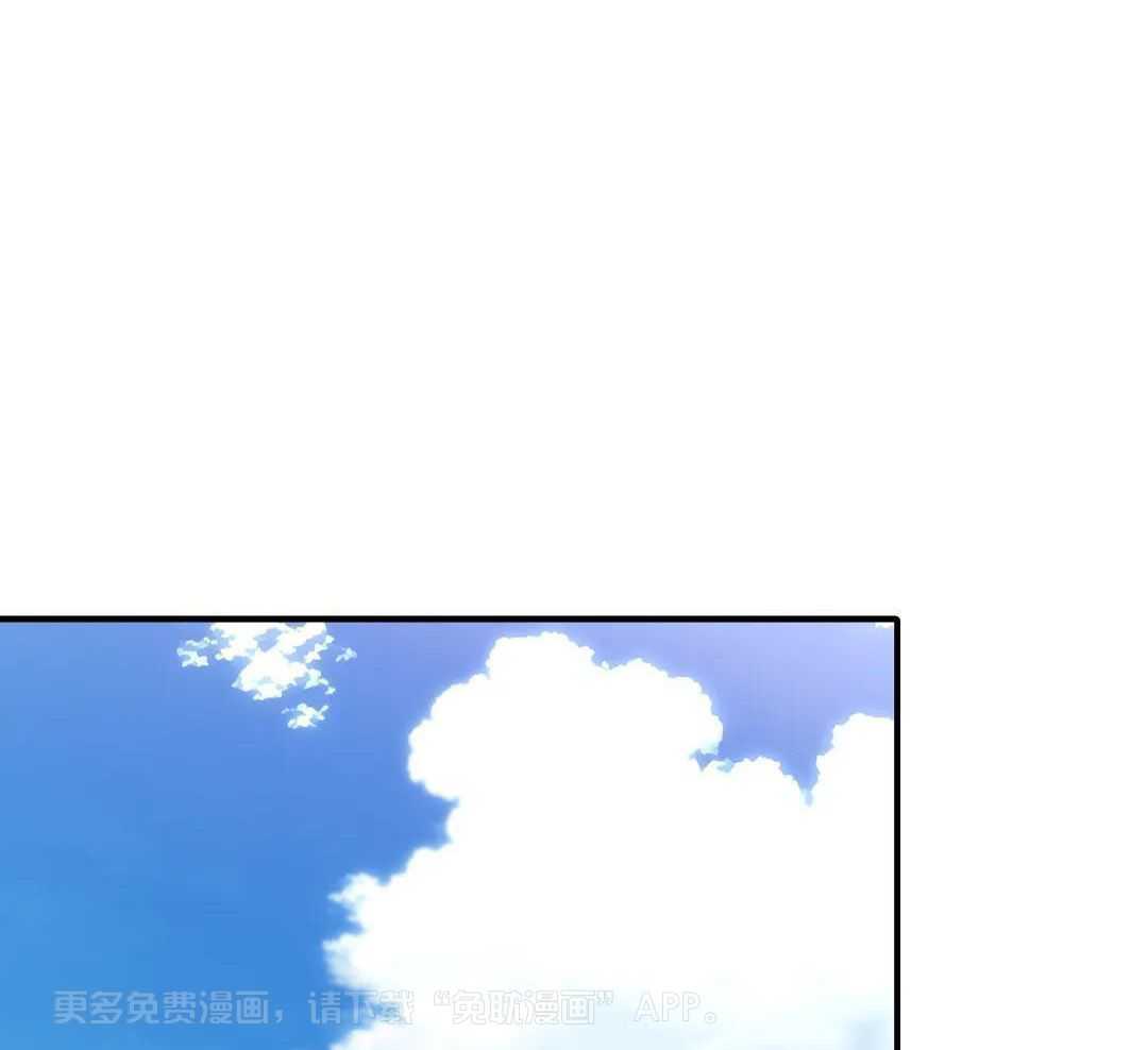 父债子偿第36话图