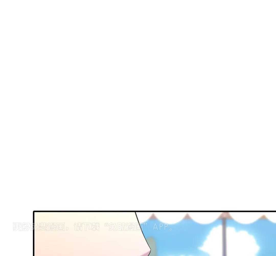 父债子偿第39话图