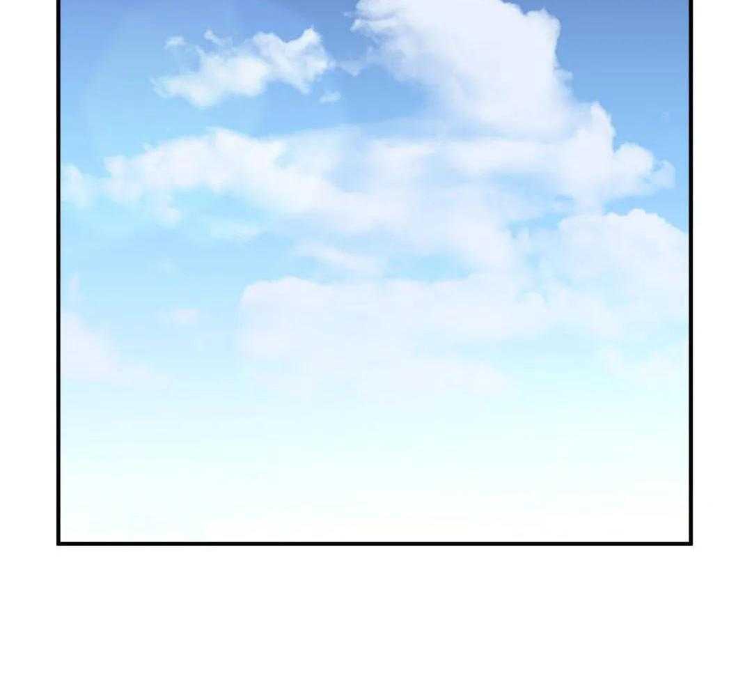 父债子偿第4话图