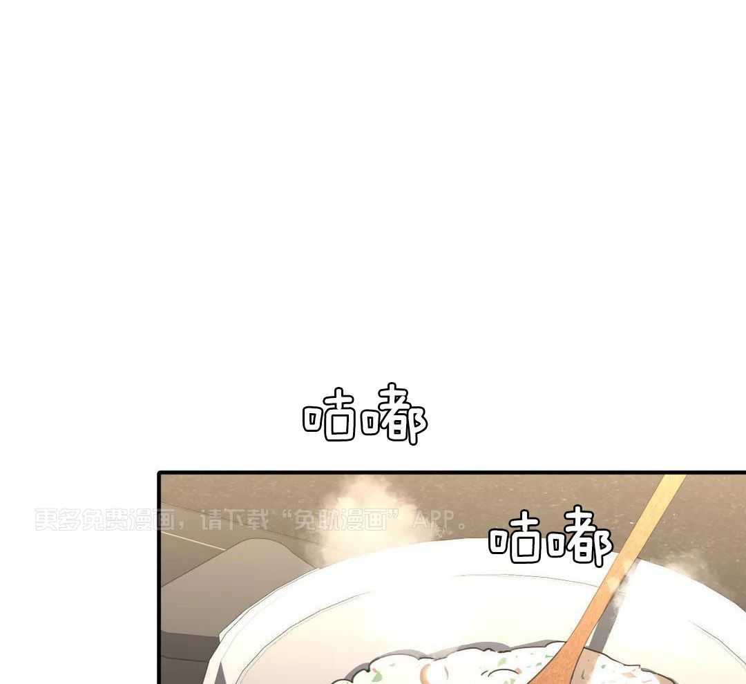 父债子偿第41话图