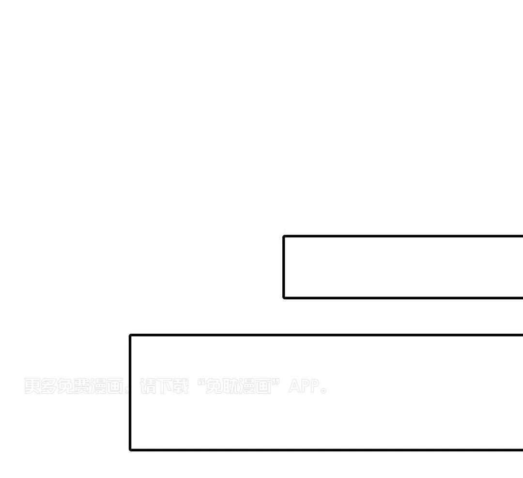 父债子偿第44话图