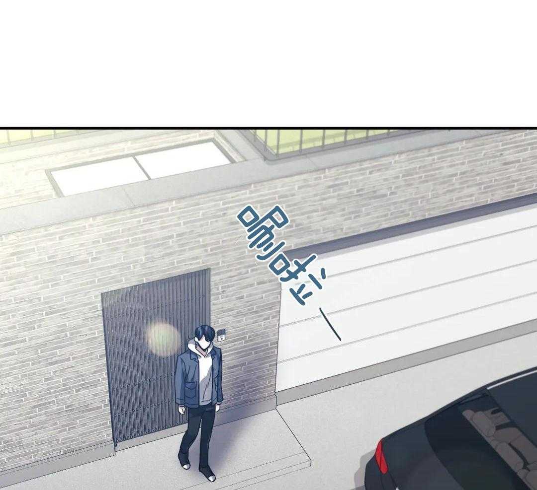 父债子偿第44话图