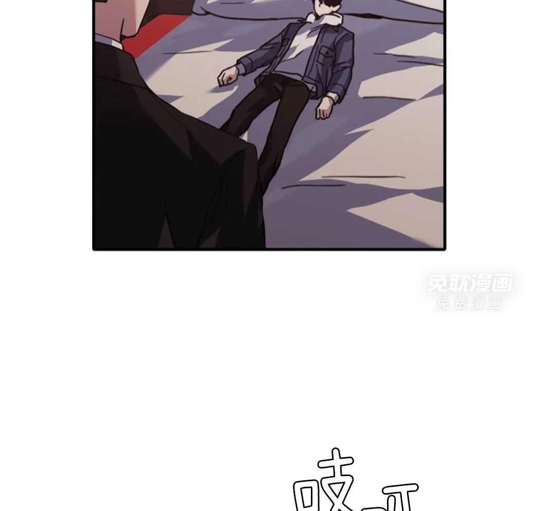 父债子偿第46话图