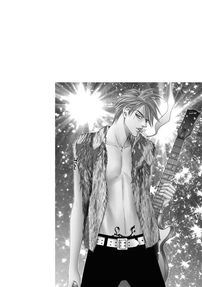 非爱宣言 1卷 第49页