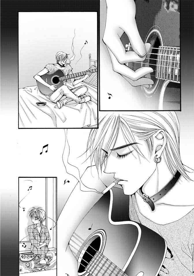 非爱宣言 1卷 第139页