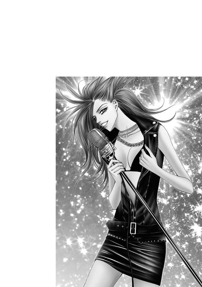 非爱宣言 1卷 第159页