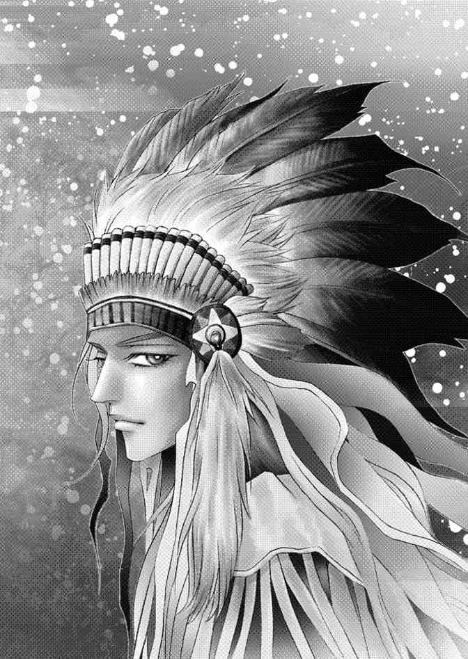 非爱宣言 2卷 第4页