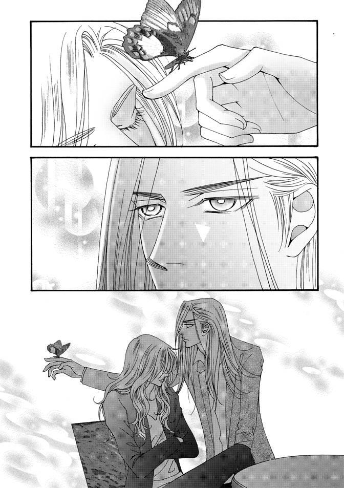 非爱宣言 3卷 第89页