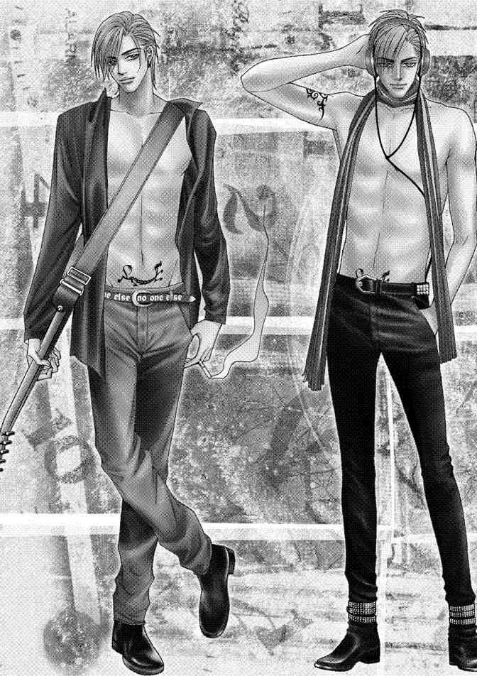 非爱宣言 4卷 第4页