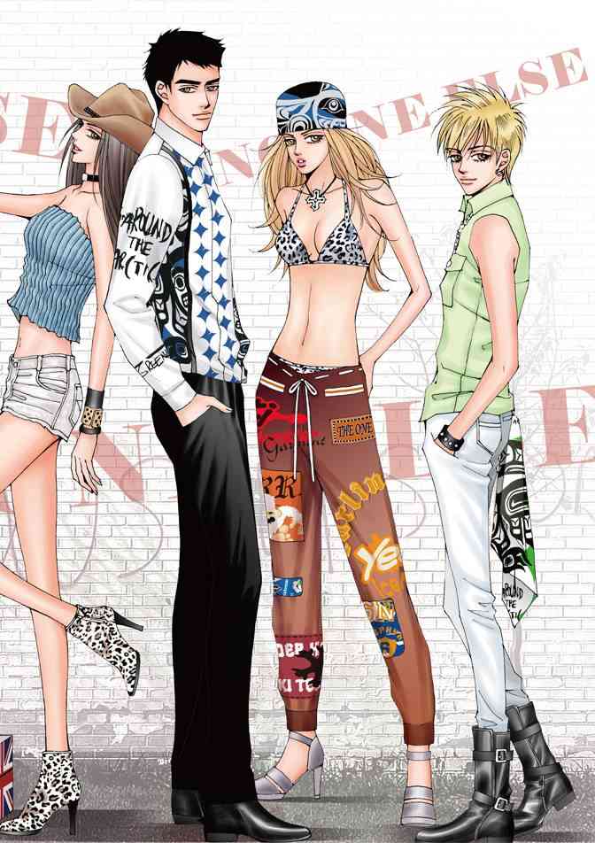 非爱宣言 4卷 第107页