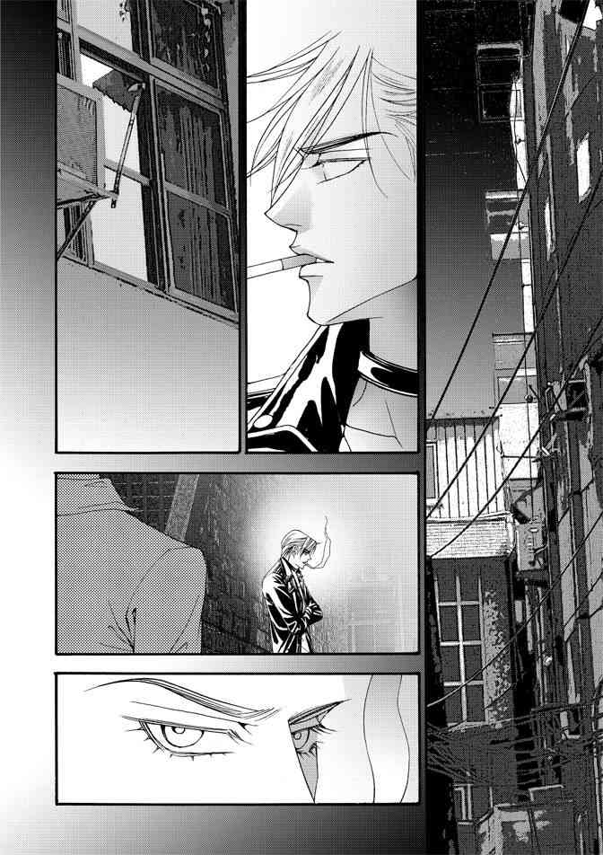 非爱宣言 4卷 第125页