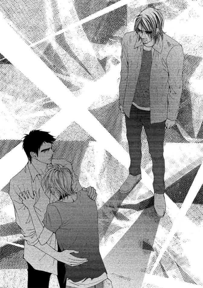 非爱宣言 5卷 第47页