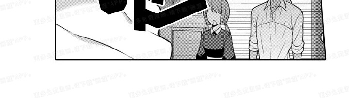 放逐魔女第7话图