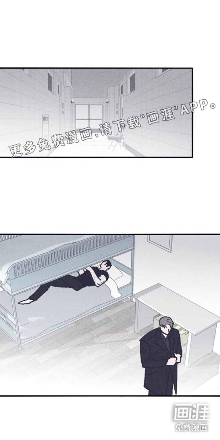 风暴山丘第15话图