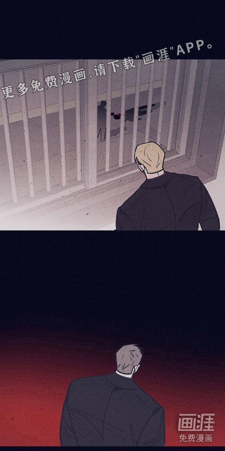 风暴山丘第22话图