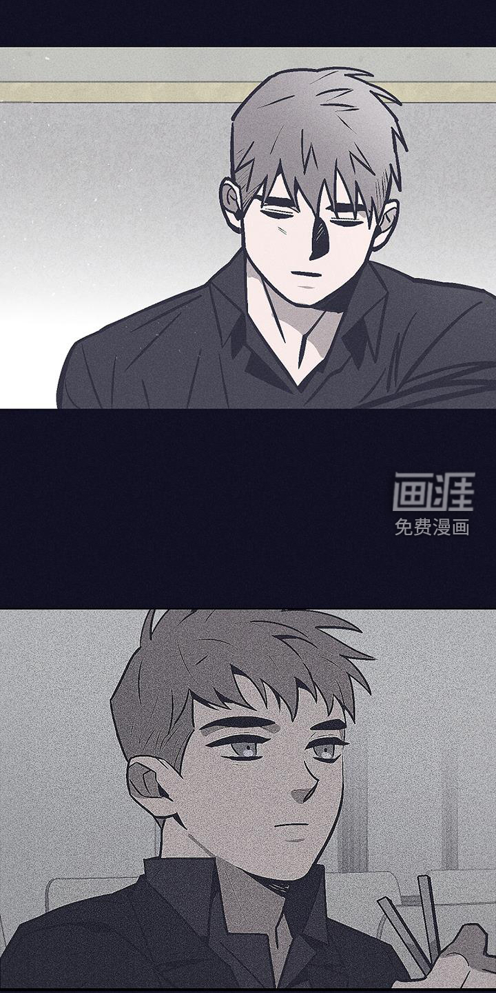 风暴山丘第24话图