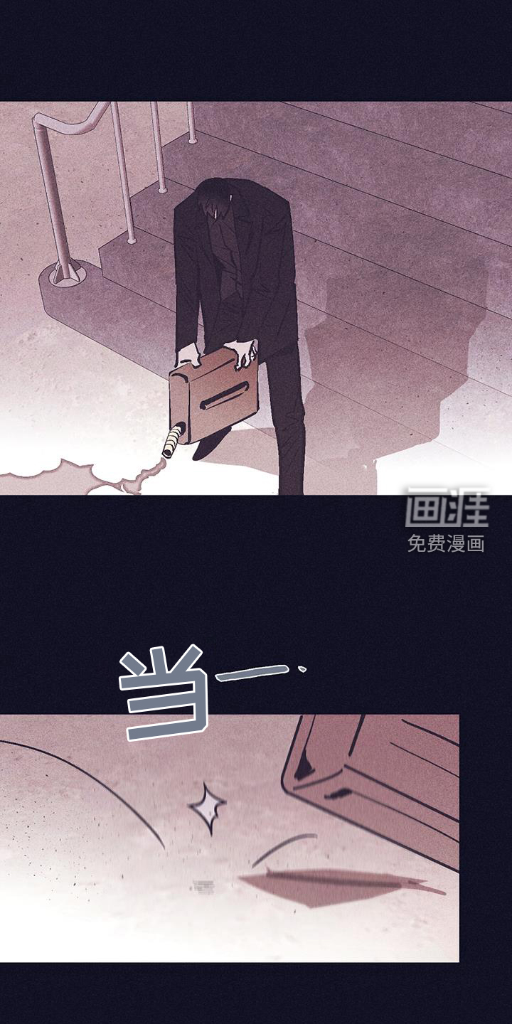 风暴山丘第38话图