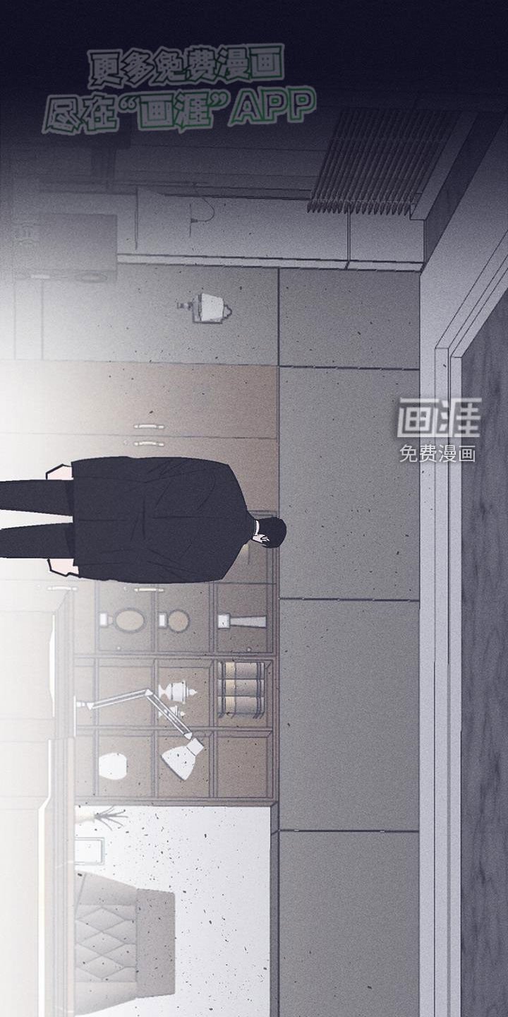 风暴山丘第39话图