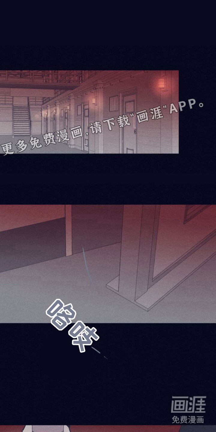 风暴山丘第4话图