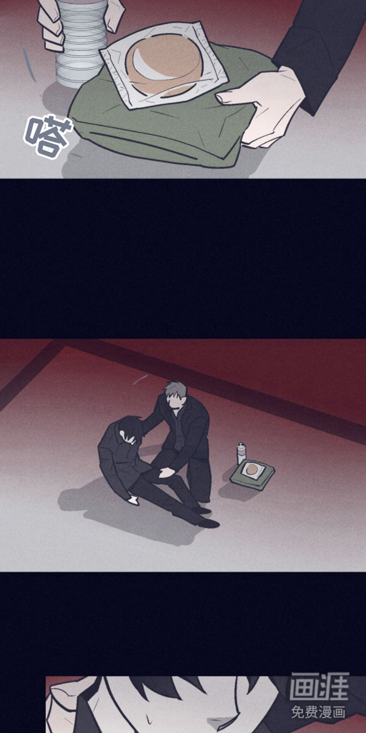 风暴山丘第4话图