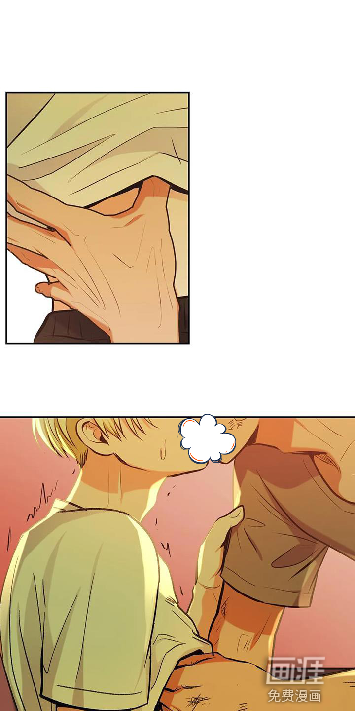 复生恋人第19话图