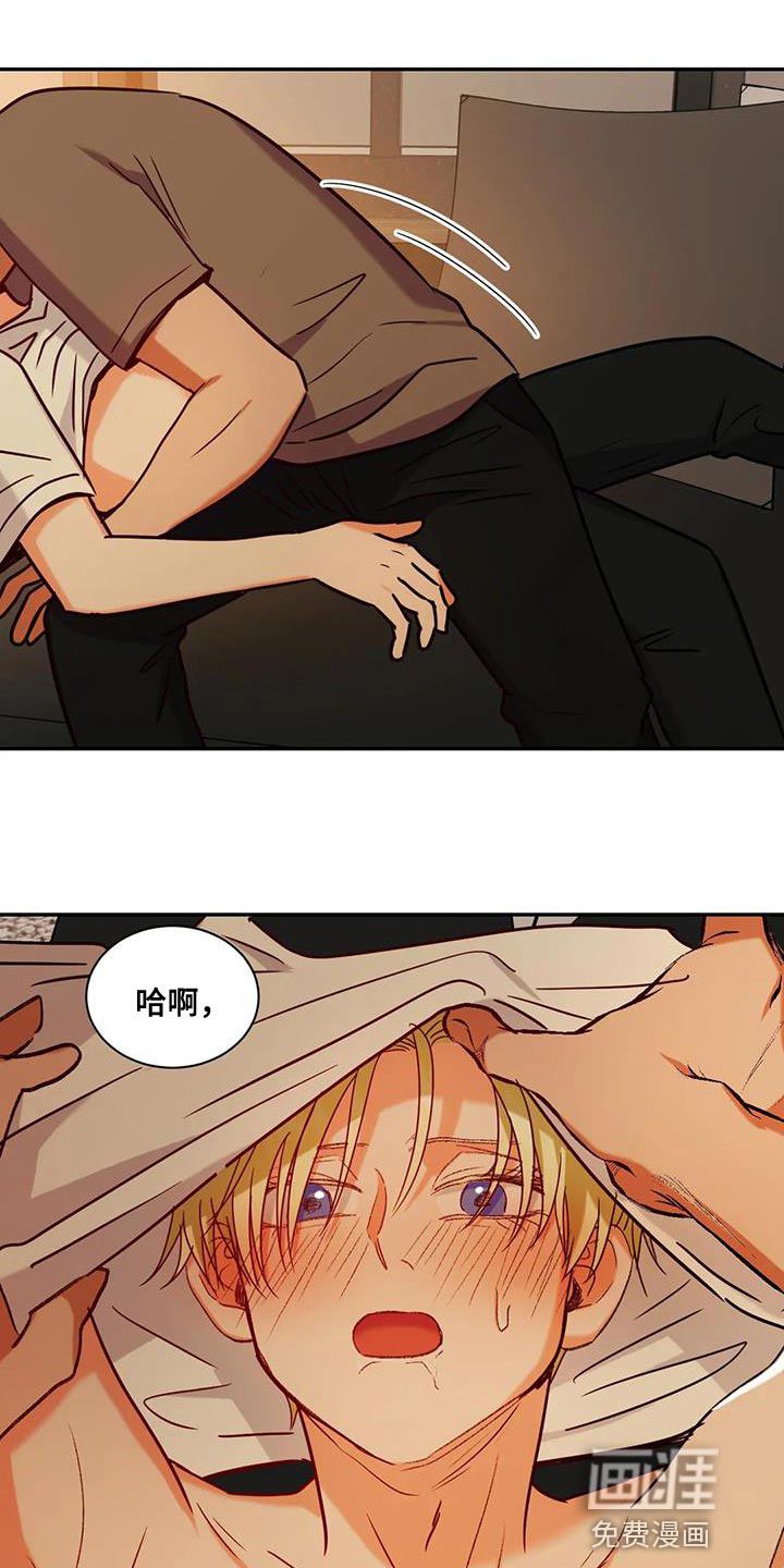 复生恋人第20话图